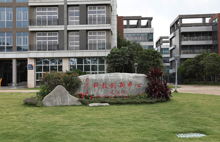 藍(lán)牙測試儀器公司